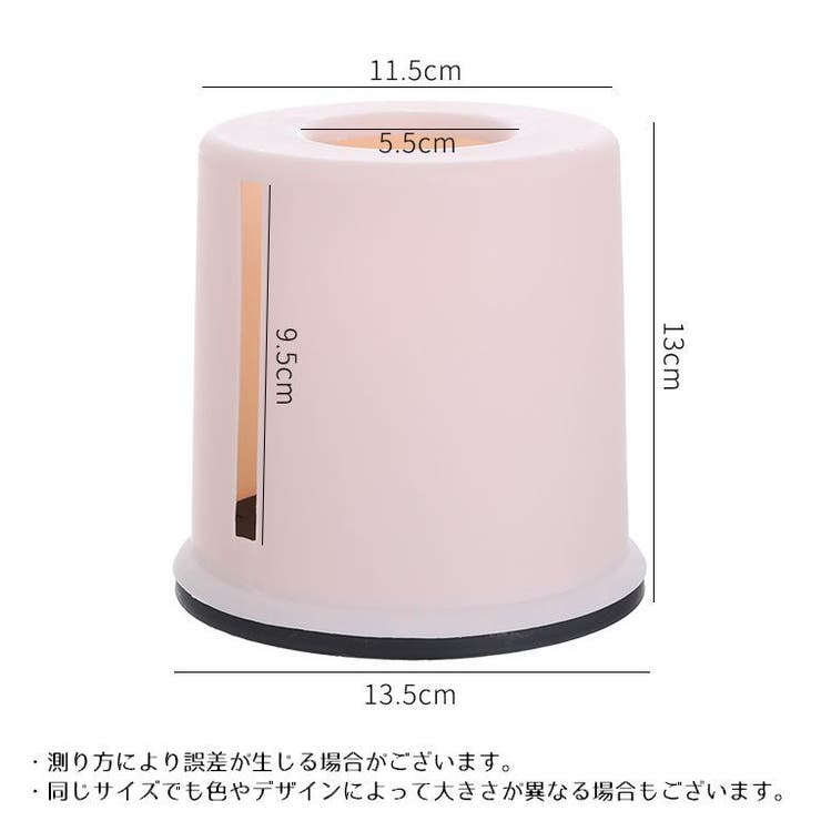 トイレットペーパーケース ロールペーパーホルダー ティッシュケース | PlusNao | 詳細画像14 