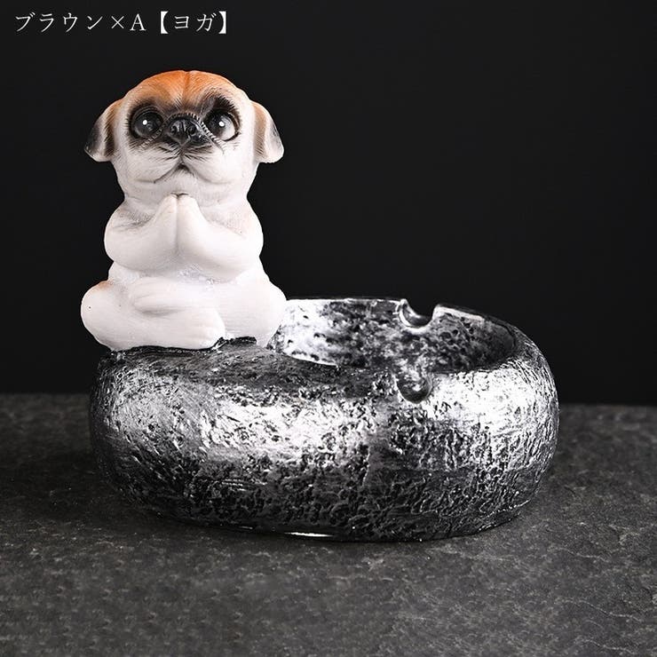 灰皿 たばこ用品 喫煙用品 | PlusNao | 詳細画像15 