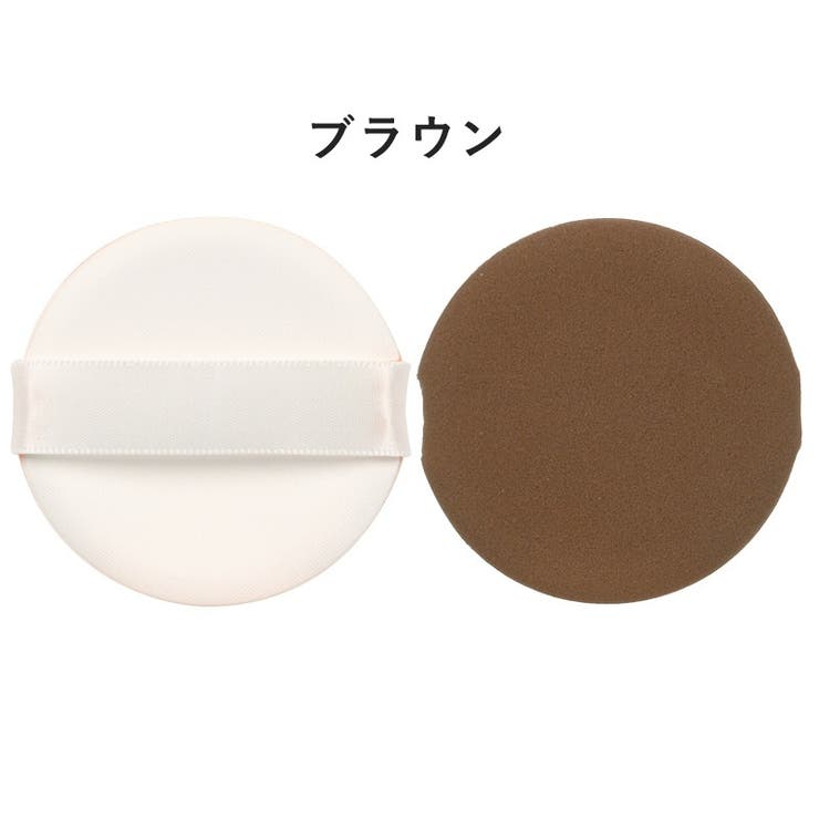 クッションパフ メイクスポンジ 化粧スポンジ | PlusNao | 詳細画像10 