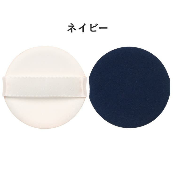 クッションパフ メイクスポンジ 化粧スポンジ | PlusNao | 詳細画像11 