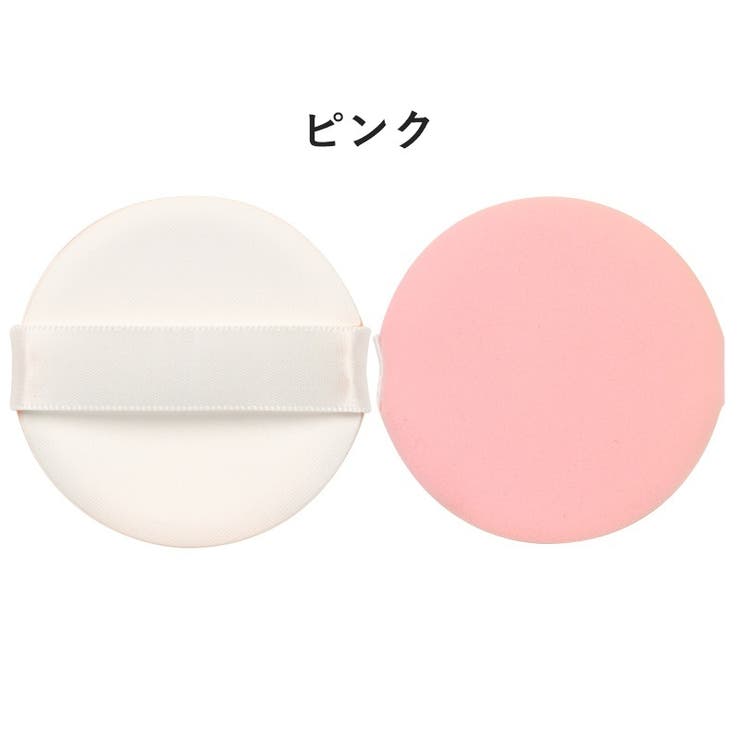 クッションパフ メイクスポンジ 化粧スポンジ | PlusNao | 詳細画像8 