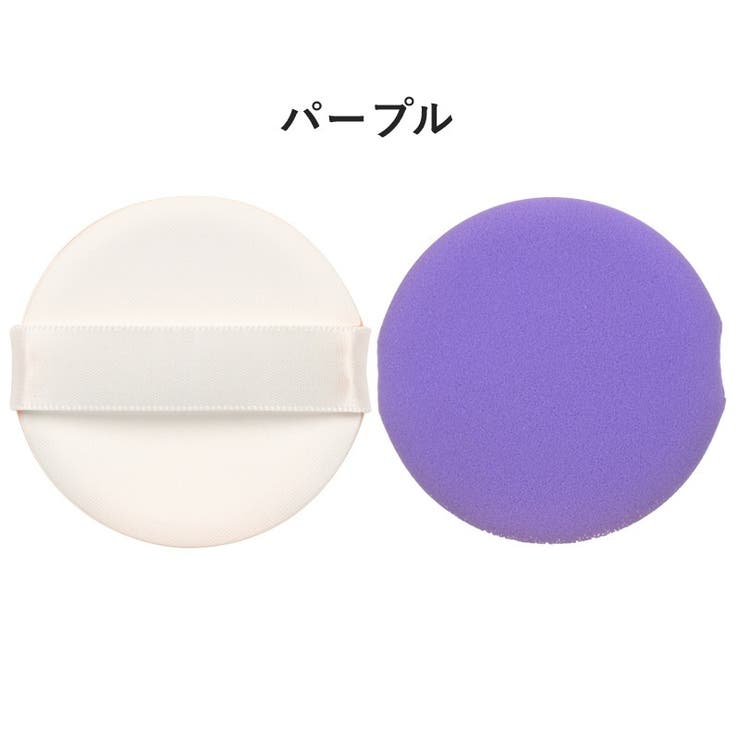 クッションパフ メイクスポンジ 化粧スポンジ | PlusNao | 詳細画像9 