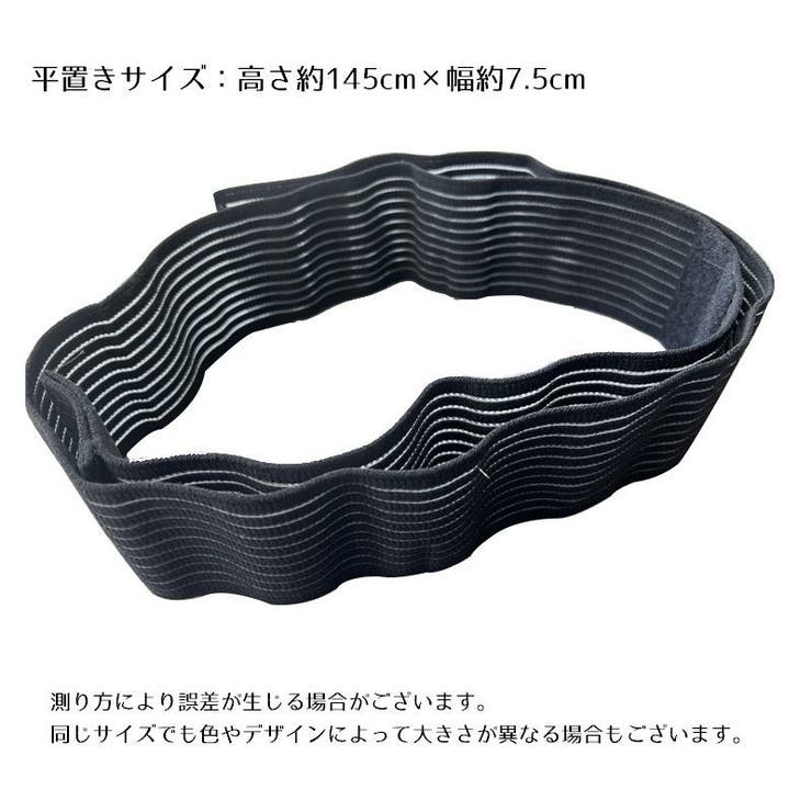 バストサポートバンド 保護ベルト バスト保護 | PlusNao | 詳細画像20 