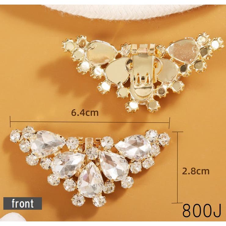 シューズクリップ 2個セット 1足分 | PlusNao | 詳細画像11 