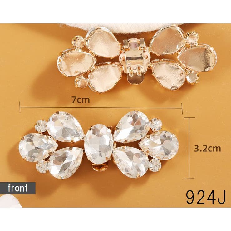 シューズクリップ 2個セット 1足分 | PlusNao | 詳細画像13 