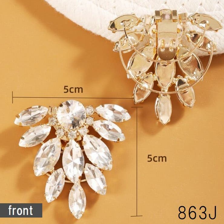 シューズクリップ 2個セット 1足分 | PlusNao | 詳細画像15 