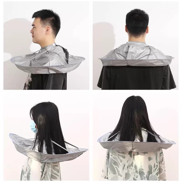 散髪ケープ 大人用 ヘアカット | PlusNao | 詳細画像2 