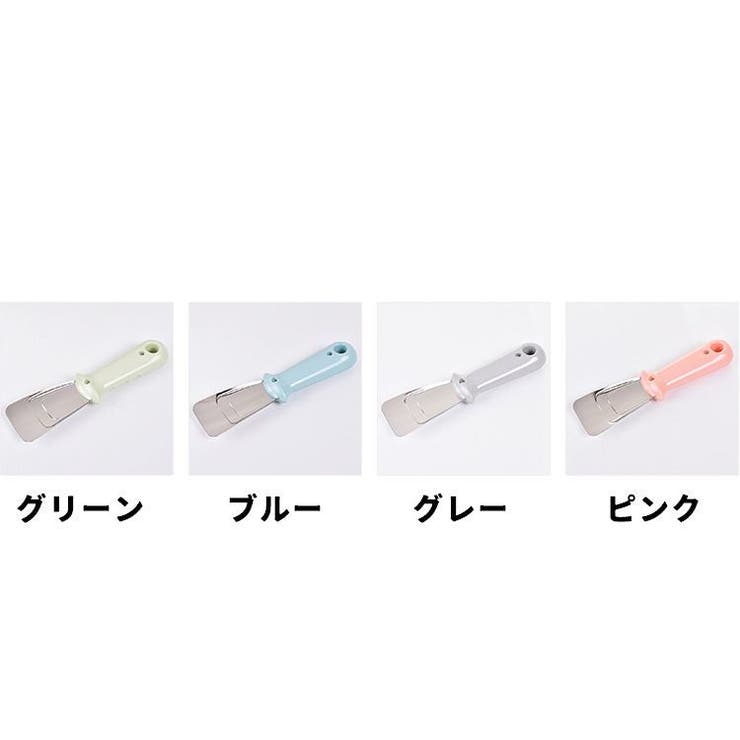 キッチン掃除用ヘラ スクレーパー ステンレス | PlusNao | 詳細画像11 