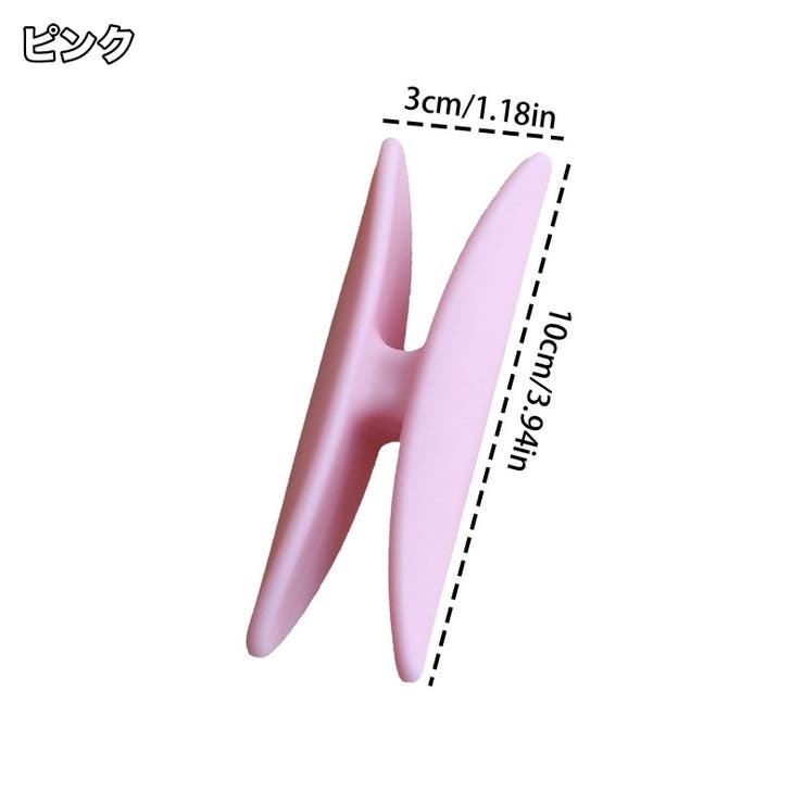 袋用グリップ 単品 ハンドル | PlusNao | 詳細画像14 