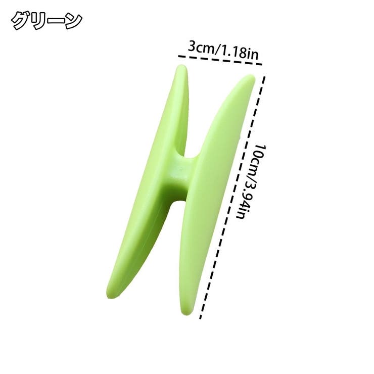 袋用グリップ 単品 ハンドル | PlusNao | 詳細画像16 