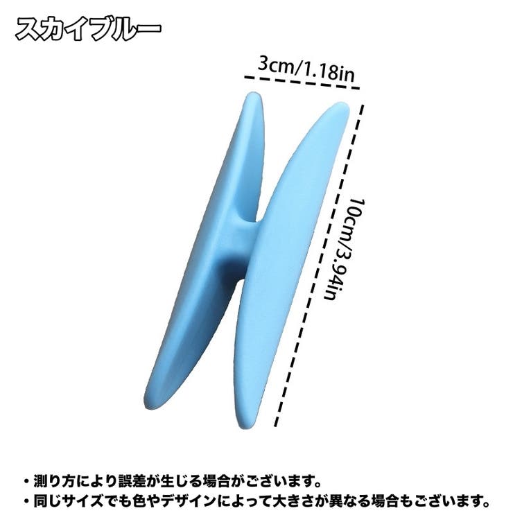 袋用グリップ 単品 ハンドル | PlusNao | 詳細画像17 