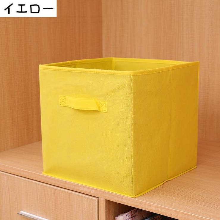 収納ケース 収納ボックス 折りたたみ | PlusNao | 詳細画像13 