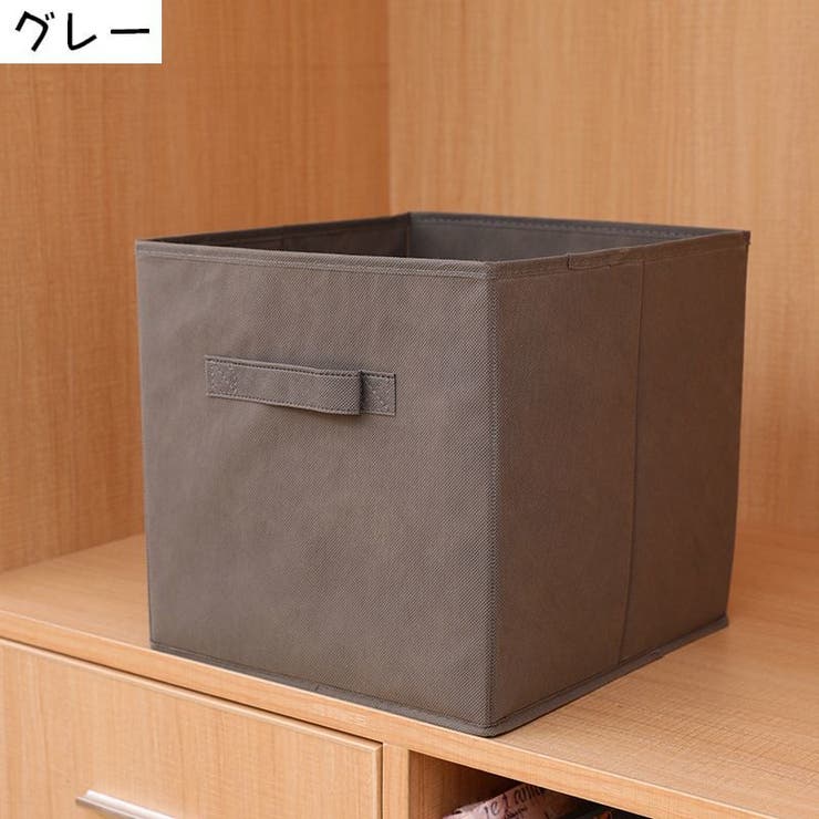 収納ケース 収納ボックス 折りたたみ | PlusNao | 詳細画像17 