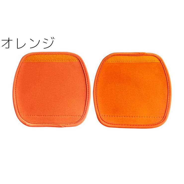 ハンドルカバー 単品 グリップカバー | PlusNao | 詳細画像13 