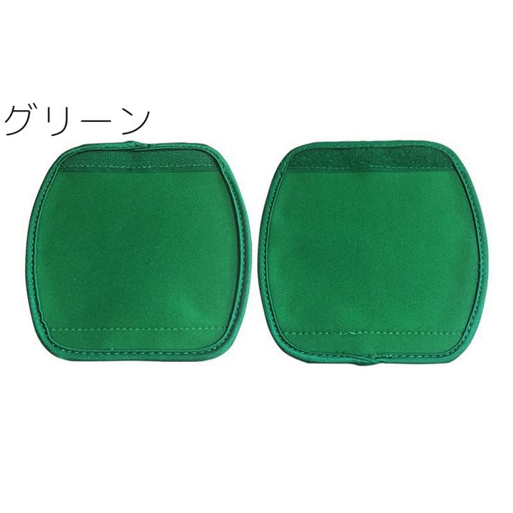 ハンドルカバー 単品 グリップカバー | PlusNao | 詳細画像14 