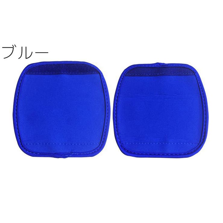 ハンドルカバー 単品 グリップカバー | PlusNao | 詳細画像15 