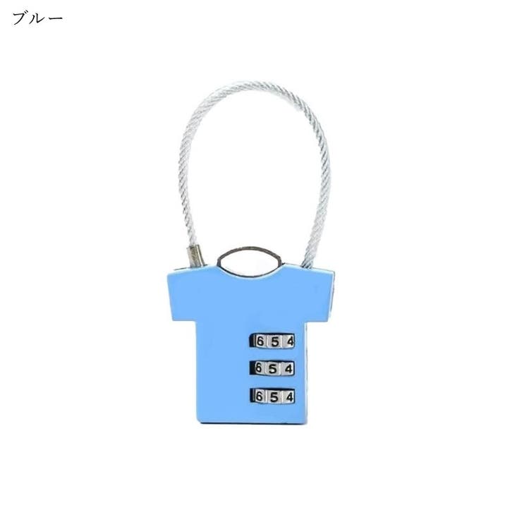 南京錠 ダイヤル鍵 ダイヤルカギ | PlusNao | 詳細画像5 