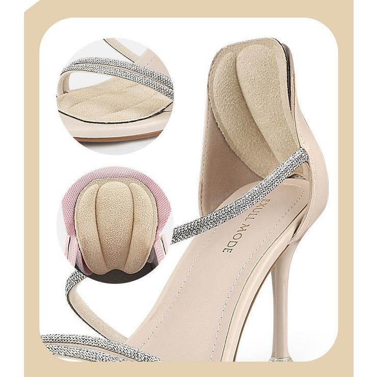 かかとクッション 2枚セット インソール | PlusNao | 詳細画像5 