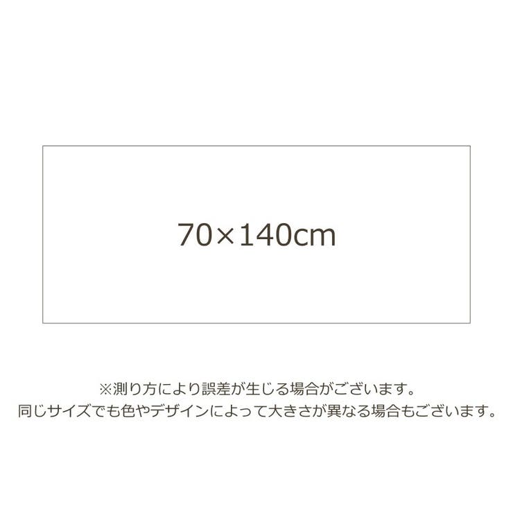 バスタオル 70×140cm 大判バスタオル | PlusNao | 詳細画像11 