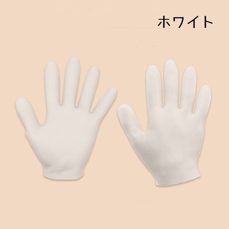 保湿手袋 美容手袋 シリコングローブ | PlusNao | 詳細画像10 