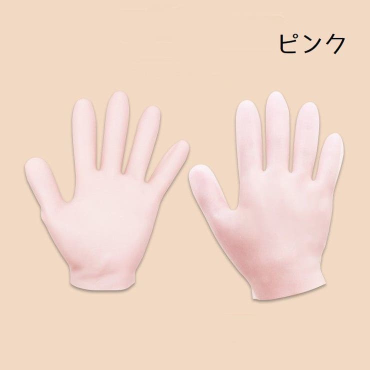 保湿手袋 美容手袋 シリコングローブ | PlusNao | 詳細画像8 