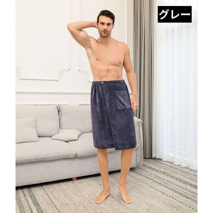 ラップタオル メンズ 男性 | PlusNao | 詳細画像10 