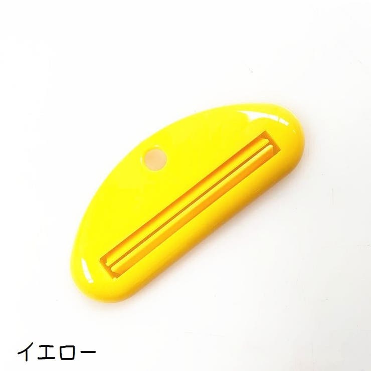 チューブ絞り器 押出器 日用品雑貨 | PlusNao | 詳細画像11 