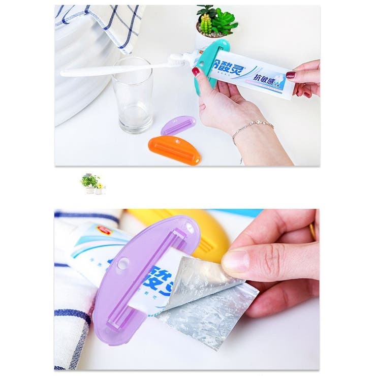 チューブ絞り器 押出器 日用品雑貨 | PlusNao | 詳細画像9 