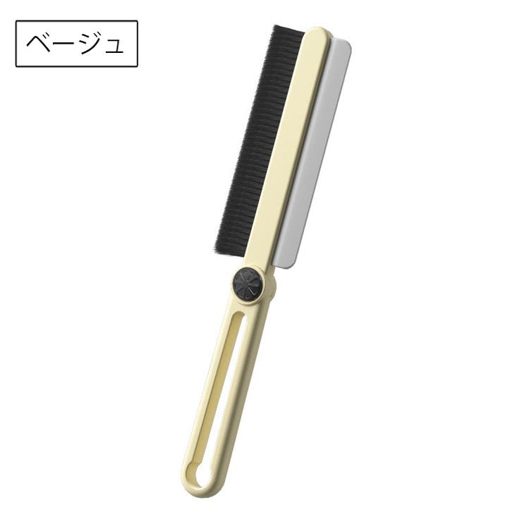 隙間ブラシ クリーナーブラシ お掃除ブラシ | PlusNao | 詳細画像17 