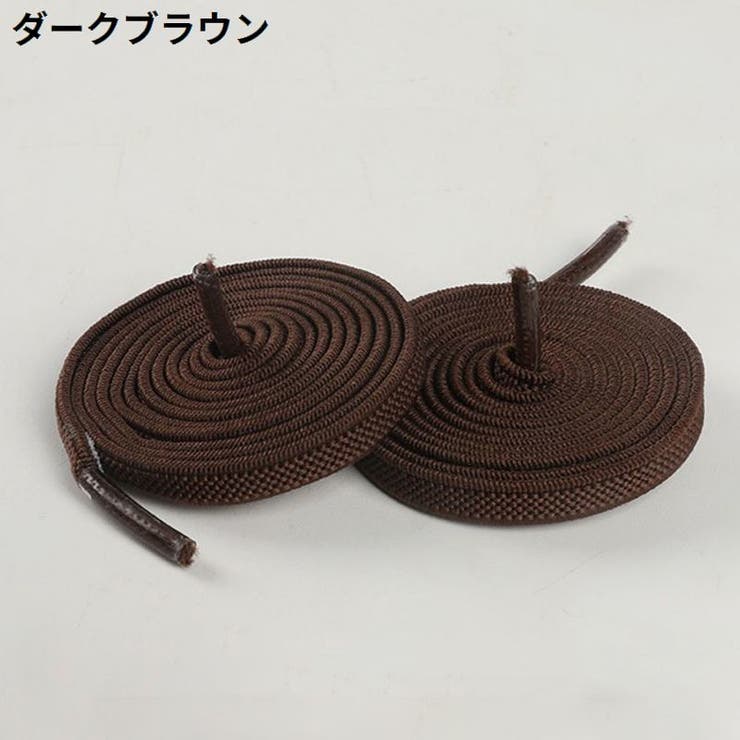 靴紐 靴ひも シューレース | PlusNao | 詳細画像12 