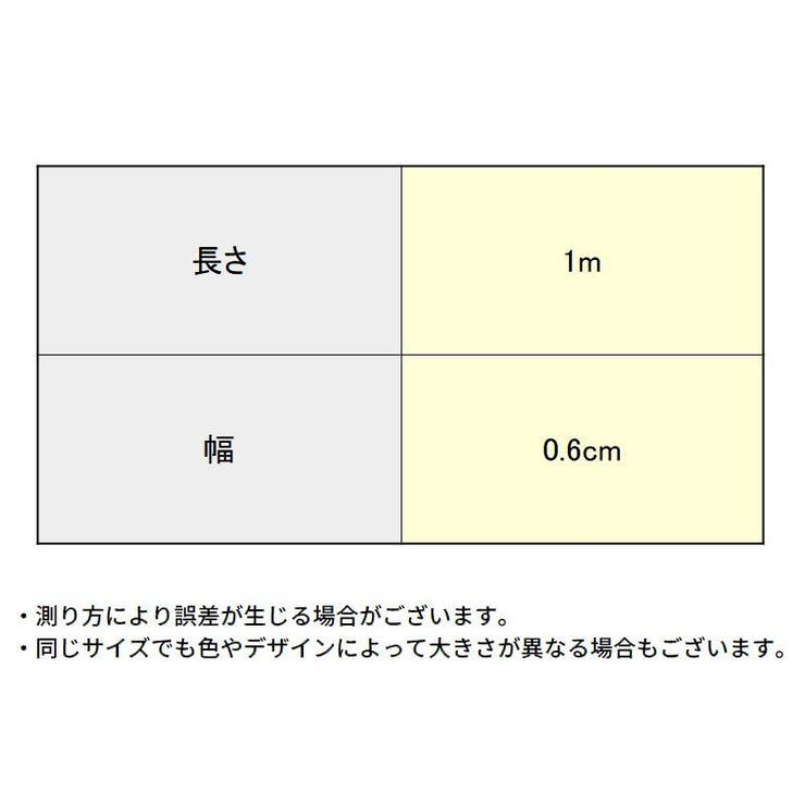 靴紐 靴ひも シューレース | PlusNao | 詳細画像13 