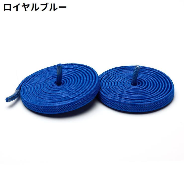 靴紐 靴ひも シューレース | PlusNao | 詳細画像3 