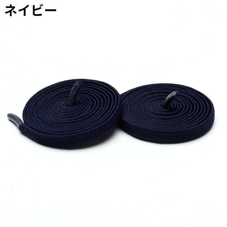 靴紐 靴ひも シューレース | PlusNao | 詳細画像4 