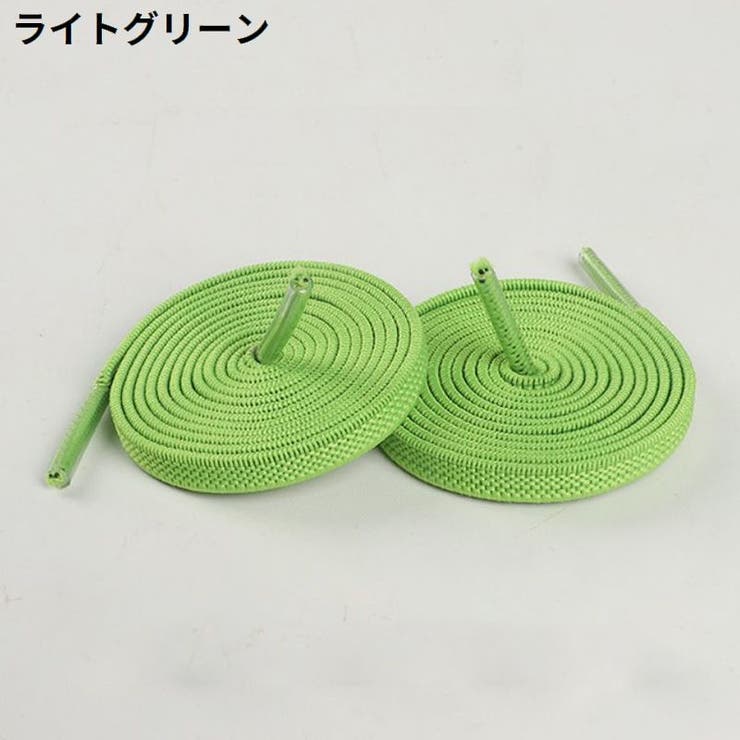 靴紐 靴ひも シューレース | PlusNao | 詳細画像5 