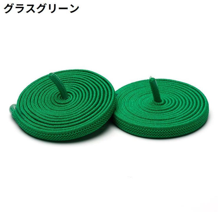 靴紐 靴ひも シューレース | PlusNao | 詳細画像6 