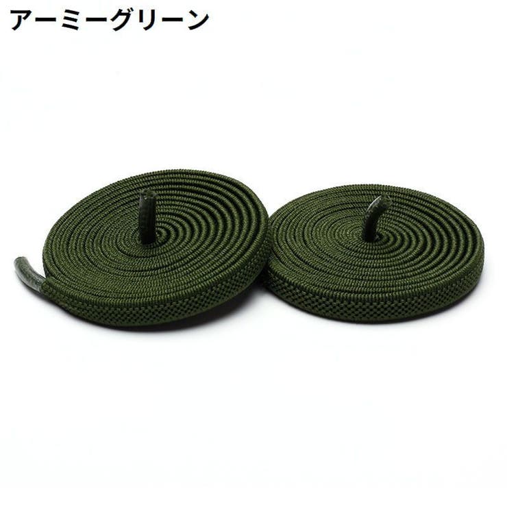 靴紐 靴ひも シューレース | PlusNao | 詳細画像8 