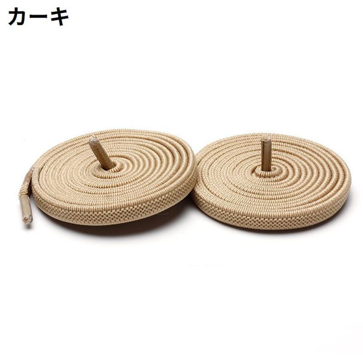 靴紐 靴ひも シューレース | PlusNao | 詳細画像9 