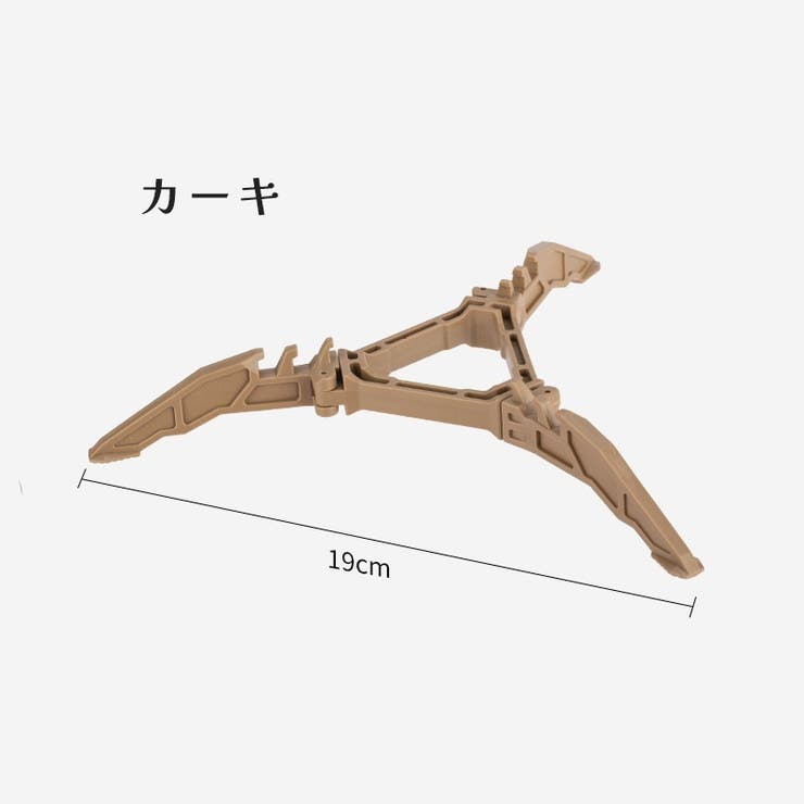 ガス缶用スタビライザー ガス管スタンド 三脚式 | PlusNao | 詳細画像16 