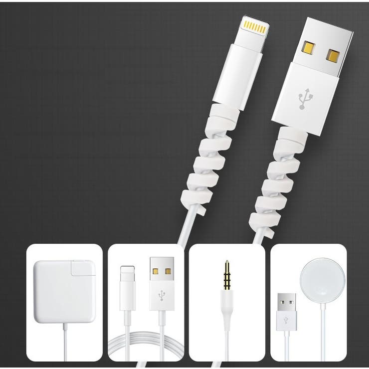 ケーブルプロテクター 充電ケーブル保護カバー 2個セット | PlusNao | 詳細画像14 