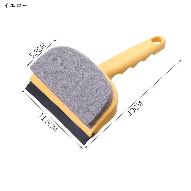 スクイージー スクイジー 掃除用ワイパー | PlusNao | 詳細画像19 