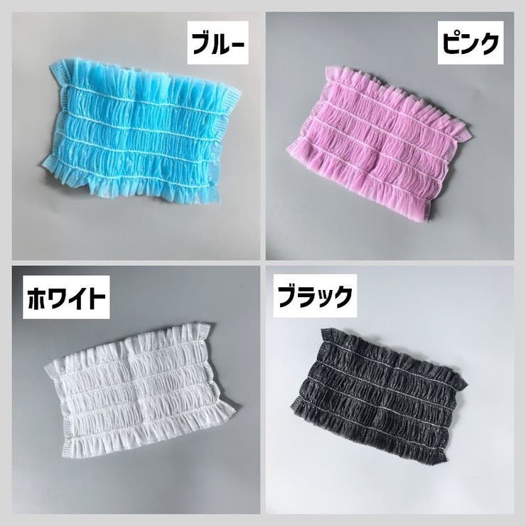 使い捨て ヘアバンド 同色50個セット | PlusNao | 詳細画像10 