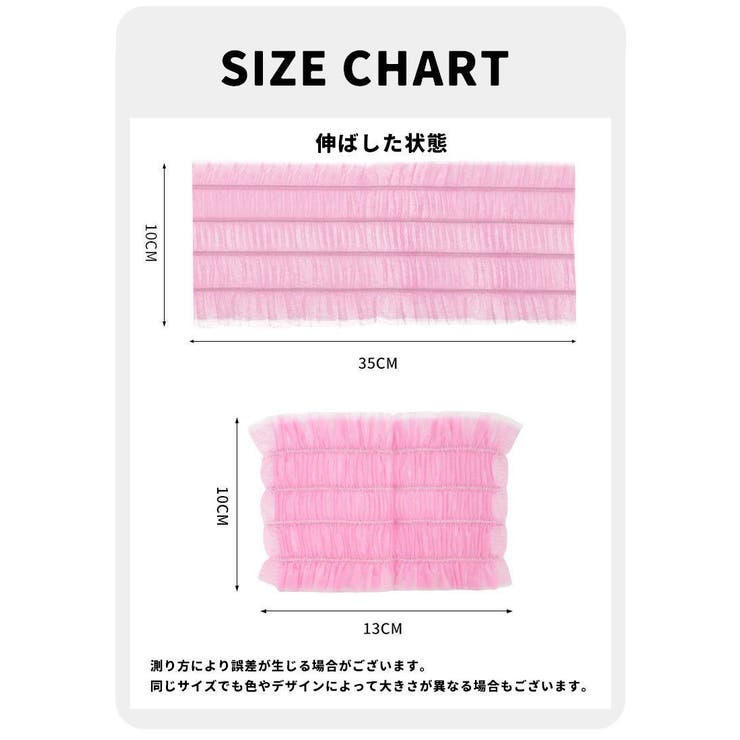 使い捨て ヘアバンド 同色50個セット | PlusNao | 詳細画像11 