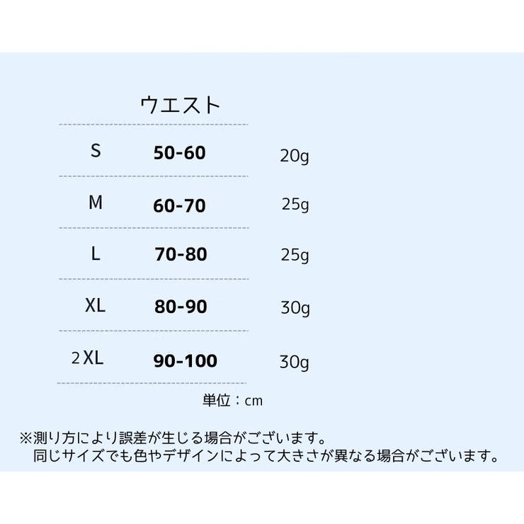 姿勢サポートベルト 背筋用サポーター 姿勢ベルト | PlusNao | 詳細画像8 