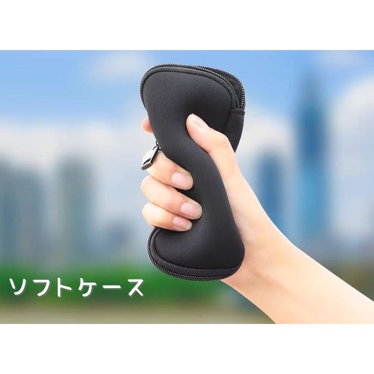 USB収納ポーチ USB収納ケース ガジェットポーチ | PlusNao | 詳細画像4 