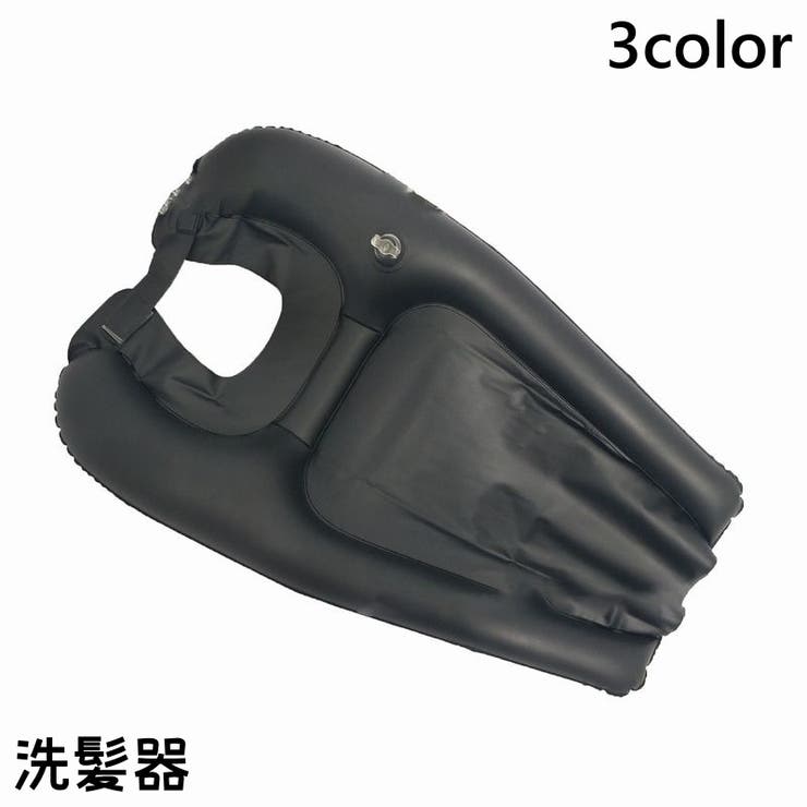 洗髪器 シャンプー台 洗髪槽 | PlusNao | 詳細画像1 