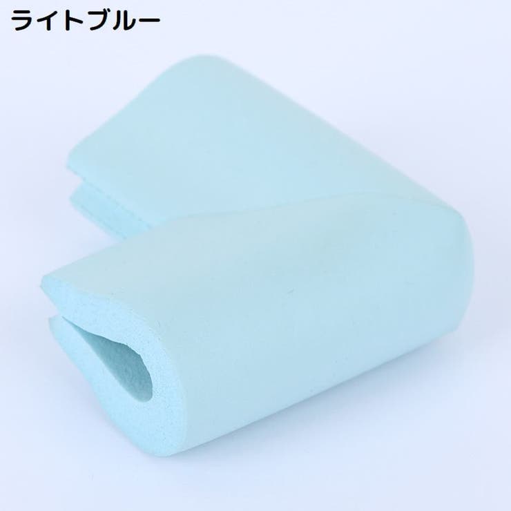 コーナーガード コーナークッション 4個セット | PlusNao | 詳細画像19 