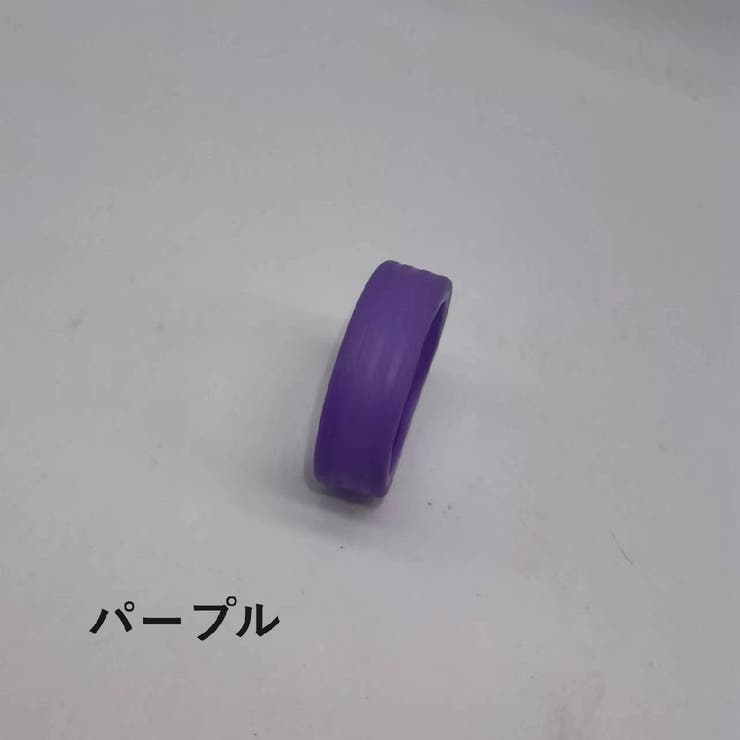 キャスターカバー 10個セット スーツケースカバー | PlusNao | 詳細画像11 
