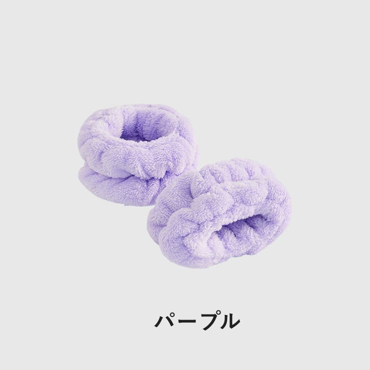 リストバンド 1ペア 左右セット | PlusNao | 詳細画像12 