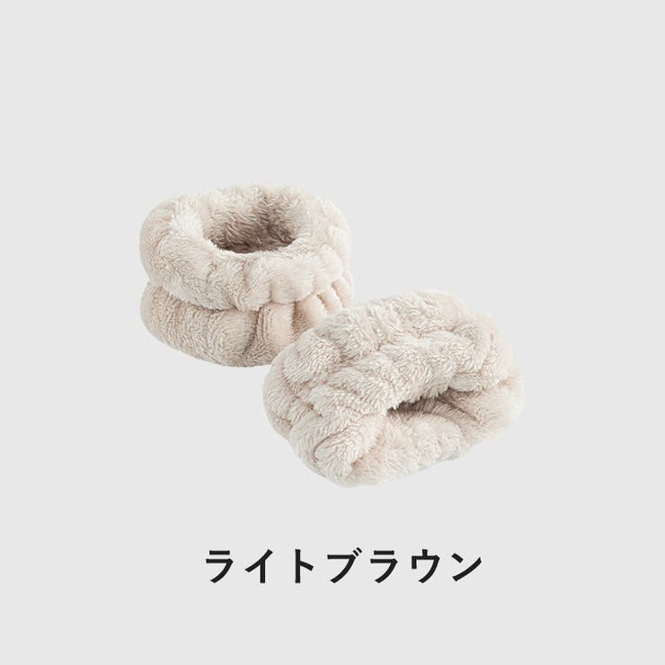 リストバンド 1ペア 左右セット | PlusNao | 詳細画像13 