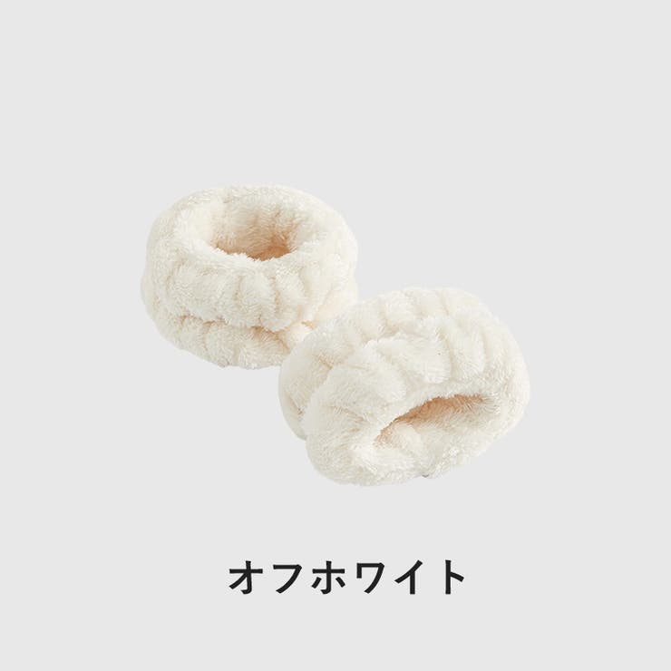 リストバンド 1ペア 左右セット | PlusNao | 詳細画像9 